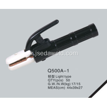 Işık Tipi Elektrot Tutucu Q500A-1